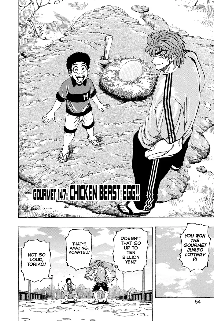 Toriko Chapter 147 image 04_optimized